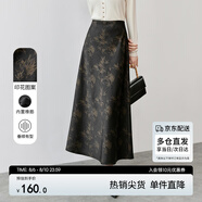 尚都比拉春夏款新中式國風(fēng)半身裙女緞面垂感中長(cháng)裙印花裙子 水墨黑 L