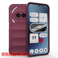 炫炎nothing phone2a手機(jī)殼液態(tài)硅膠全包防摔磨砂膚感軟殼氣囊保護(hù)套男女款個性外殼簡約潮牌網(wǎng)紅防滑 幻盾山紫 Nothing Phone (2a)