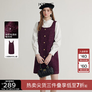 KBNE羊毛小香風(fēng)無(wú)袖吊帶連衣裙純色中長(cháng)裙春秋冬新款背心裙氣質(zhì)女 棗紅 L