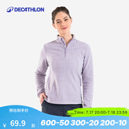 迪卡儂（DECATHLON）保暖戶外抓絨衣外套男女運(yùn)動寬松秋搖粒絨外套沖鋒衣內(nèi)膽 女款-半拉鏈-紫色 XL