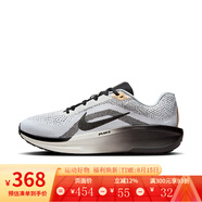 耐克（NIKE）跑步鞋男鞋 2025春季新款WINFLO 11 輕便透氣緩震運(yùn)動(dòng)休閑鞋跑鞋 HQ7975-100 43