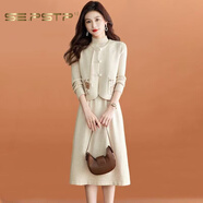 夏典素訂女王（SE.PSTP）新中式國風(fēng)毛針織連衣裙秋冬新款套裝氣質(zhì)馬甲兩件套毛衣裙 米杏色【馬甲+連衣裙】原創(chuàng)輕奢大品牌官方旗艦 S