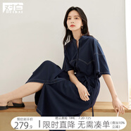 對白新中式立領(lǐng)撞色連衣裙女2025夏季新款垂感顯瘦連肩袖襯衫裙子 藏青色 L