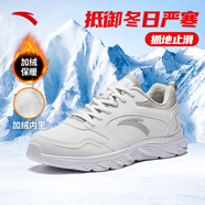 安踏（ANTA）男鞋加絨運動(dòng)鞋男冬季新款皮面保暖二棉鞋黑武士防潑水跑步鞋子 【加絨保暖】安踏白/淺灰5525F-1 42.5