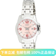 卡西歐（CASIO）手表女 LTP-1177A-2A蘭色鋼帶簡(jiǎn)約輕巧石英女士手表 LTP-1314D-5A 外徑30MM