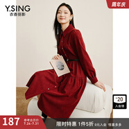 衣香麗影時(shí)尚優(yōu)雅新款百搭氣質(zhì)長袖連衣裙 朱砂紅 S
