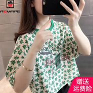 AEMAPE短袖T恤女碎花寬松女裝2025夏季新款韓版時(shí)尚百搭體恤ins女上衣 綠色 9588 3XL