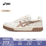 亞瑟士ASICS男鞋女鞋運(yùn)動(dòng)休閑鞋復(fù)古籃球鞋百搭板鞋 COURT MZ 白色/棕色 39