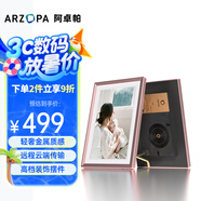 ARZOPA阿卓帕 10.1英寸顯示屏高清電子相冊 觸摸屏相片視頻播放 可擺臺壁掛 D10 節日禮物推薦 玫瑰金