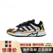 阿迪達(dá)斯TRESC RUN BOOST復(fù)古運(yùn)動(dòng)跑鞋EG5661 EG5661秒發(fā) 36