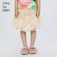 jnby by JNBY新款江南布衣童裝腰裙24秋女童1O8D10320 058/綠灰白 110cm