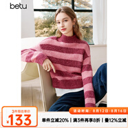 百圖betu女裝冬季新款毛衣撞色條紋寬松保暖舒適毛衣女2311T90 粉紅 XS