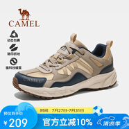 駱駝（CAMEL）【盤龍】戶外登山鞋男女越野運(yùn)動(dòng)跑鞋防潑水防滑徒步鞋   41