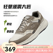 斯凱奇（Skechers）新款時尚男鞋舒適輕便休閑跑步鞋透氣緩震運(yùn)動鞋 TAN【棕褐色】 40 (255mm)