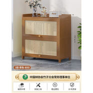 哈爾優(yōu)（HAERYOU）家用書柜樓梯間收納柜兒童書架落地置物架一體靠墻圖書館儲物柜子 60長3層藤編翻門書柜【茶色】