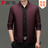 皮爾卡丹（pierre cardin）高端外套男秋冬季新款商務(wù)翻領(lǐng)男士夾克中年寬松大碼休閑上衣男裝 8698酒紅色 常規 S 165 90-100斤
