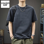 以純（YISHion）休閑圓領(lǐng)純色短袖t恤男2025夏季新款潮牌男士上衣  Z3216黑灰色 M 體重100-120斤