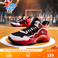 特步（XTEP）【戰眸】?jì)和@球鞋童鞋新款防滑運動(dòng)鞋中大童鞋學(xué)生籃球鞋 黑/特步白/狀元紅【密網(wǎng)】 40 碼