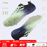 李寧（LI-NING） 釘鞋田徑短跑鞋新款輕量全掌PEBAX 體考訓(xùn)練比賽跑步跳遠(yuǎn)釘子鞋 LJJQ211-4綠黑[7釘] 腳寬拍大一碼 44