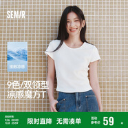 森馬（Semir）短袖t恤女短款修身圓領(lǐng)內(nèi)搭25夏涼感收腰V領(lǐng)上衣辣妹109325100006