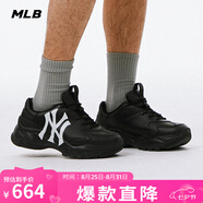 MLB官方老爹鞋女鞋子 25新款七夕增高運動(dòng)鞋男鞋情侶休閑鞋NY跑步鞋 洋基隊/黑色(升級版) 36.5 (230mm)