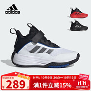 阿迪達(dá)斯（adidas）童鞋24秋季男童兒童OWNTHEGAME 3.0團(tuán)隊(duì)款實(shí)戰(zhàn)籃球鞋運(yùn)動(dòng)鞋IF4592