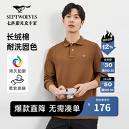 七匹狼男士長袖T恤男秋冬翻領挺括休閑商務打底男士上衣polo衫 303(咖啡)1D1D50605888 XL 175/92A