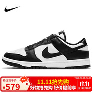 耐克NIKE女復(fù)古休閑板鞋 熊貓DUNK緩震運動鞋 DD1503-101白黑36