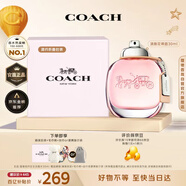 蔻馳（COACH）紐約女士淡香水30ml節(jié)日生日禮物禮品送女友老婆閨蜜香氛簡約包裝