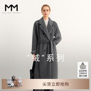 麥檬MM1OOALPACA羊駝蘇力長(cháng)毛 皮草感經(jīng)典1018O1大衣毛呢外套 巖石灰5F8970682 160/84A/M（115-130斤）