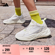 adidas「波波鞋」OZWAVE 2.0厚底休閑老爹鞋男女阿迪達斯輕運動(dòng)   奶油白/亮白/脈沖酸橙綠(推薦女生選小半碼)   42