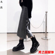 范哲莎秋冬季女中長款a字裙復古設計感開叉半身裙韓版百搭高腰牛仔包臂 灰色 S