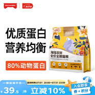 美滋元成貓貓糧 三文魚味成貓糧全貓咪通用天然糧全價(jià)貓糧 【全價(jià)全期】雞肉鱈魚貓糧2kg