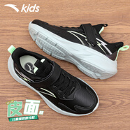 安踏（ANTA）兒童運動(dòng)鞋男中大冬季童鞋皮面跑步鞋透氣學(xué)生休閑鞋子6-12歲 黑/銀/新熒光淺草綠【皮面】 36