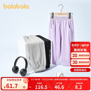 巴拉巴拉童裝女童褲子夏裝中大童兒童七分褲吸濕百搭休閑褲潮208224113001