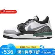 耐克（NIKE）AJ喬丹緩震休閑時(shí)尚運(yùn)動(dòng)鞋板鞋 CD9054-131 灰白綠/GS款 36