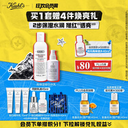 科顏氏高保濕水乳套組(水250ml+乳100ml)保濕補(bǔ)水護(hù)膚品生日禮物送女友