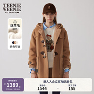 Teenie Weenie小熊綿羊毛牛角扣連帽外套中長款簡約風(fēng)雙面毛呢大衣 卡其色 S (160)