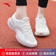 安踏女鞋運動鞋跑步鞋夏季網(wǎng)面透氣軟底減震防滑旅游媽媽鞋黑色跑鞋 【星云系列】黑/玫瑰金5571-1 38