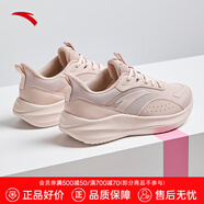 安踏流云｜運(yùn)動(dòng)鞋女鞋夏季網(wǎng)面透氣跑步鞋厚底減震訓(xùn)練鞋健身跳繩鞋 【網(wǎng)面透氣】藕灰-2 37.5 (235mm)