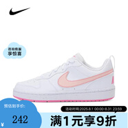 NIKE耐克正品 COURT (GS) 兒童小白鞋日常通勤板鞋童鞋運動鞋跑步鞋 DV5456-111 37.5