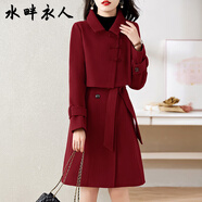 水畔衣人高檔品牌毛呢套裝連衣裙女2025冬季女裝新款感加厚呢子外套兩件套 酒紅色 XXL