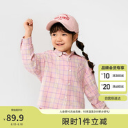 巴拉巴拉童裝兒童襯衫2025女童男童上衣格紋襯衣春裝親子百搭209125102201