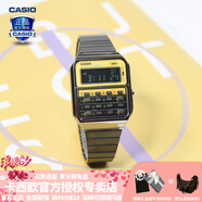 卡西歐（CASIO） 男表女表卡西歐手表男女情侶表學(xué)生時尚運(yùn)動表太陽能雙顯電子表 CA-500WEGG-9BDF潮流黑 可計算器