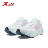 特步女鞋流云3.0跑步鞋網(wǎng)面透氣運(yùn)動(dòng)鞋2025秋季新款競速馬拉松跑鞋 經(jīng)典白/花丹粉/月光石藍(lán) 36