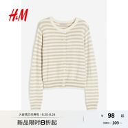 H&M女裝毛針織衫秋季薄款時(shí)尚法式慵懶短款打底衫miu系開(kāi)衫0579541 米色/條紋 M 165/96