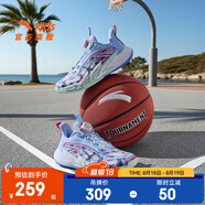 安踏兒童運動(dòng)鞋水泥HI籃球鞋2025秋季新品透氣輕便緩震耐磨男大童球鞋 【水泥HI】白/淡粉藍1130-2 36 腳長(cháng)約23cm