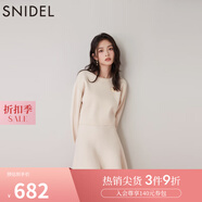 SNIDEL秋冬圓領(lǐng)針織衫上衣A字針織短裙兩件套SWNO245026 象牙白 均碼 （F）