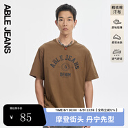 ABLE JEANS男短袖男t恤夏季復(fù)古字體百搭logo印花街頭短袖男t恤 棕櫚綠 L