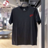 NBA VIBE.NIKE夏季新款純棉體恤運動(dòng)中高考全對滿(mǎn)分圓領(lǐng)印花短袖T恤男女HF 耐克/黑色 S 【建議體重80-90斤】
